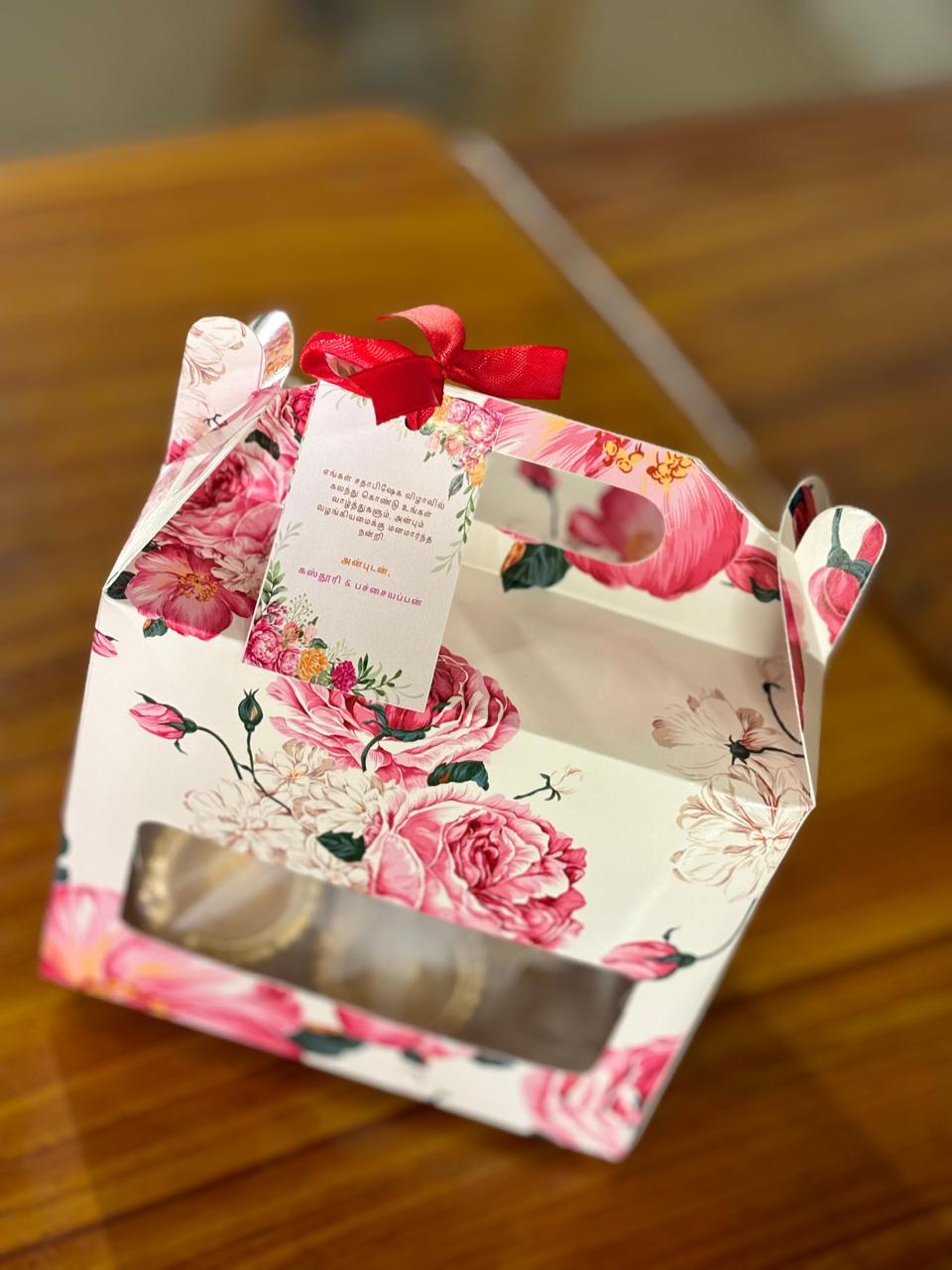 Decorative Urli Return Gift | Traditional Urli with Haldi-Kumkum | Wedding & Puja Favor Under ₹200